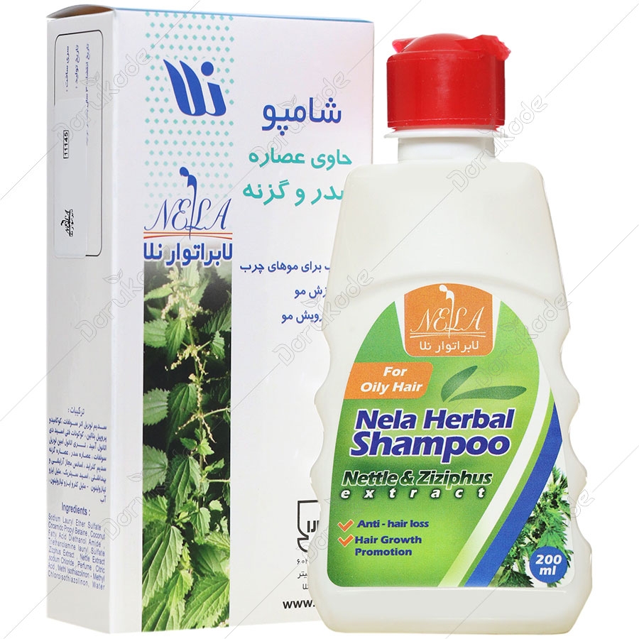 شامپو حاوی عصاره سدر و گزنه