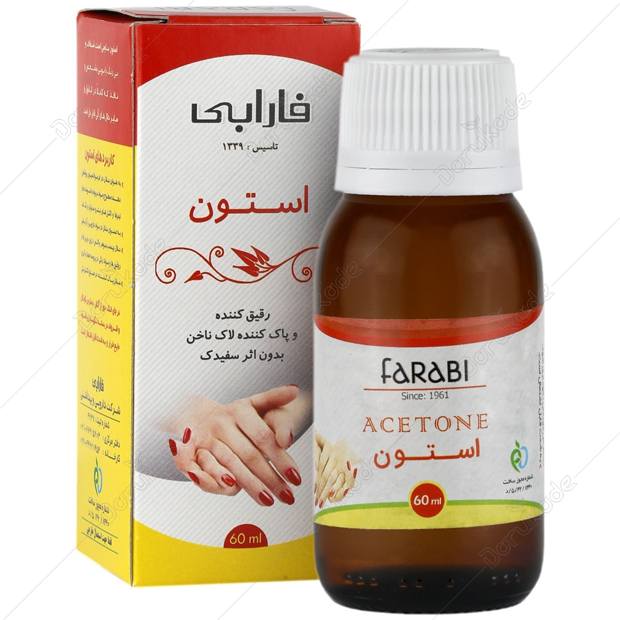 استون