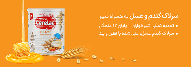 advertisment1