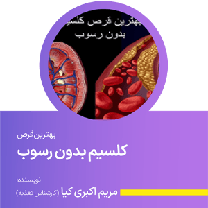 advertisment1