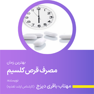 advertisment4
