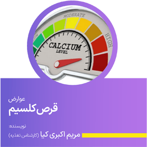 advertisment3