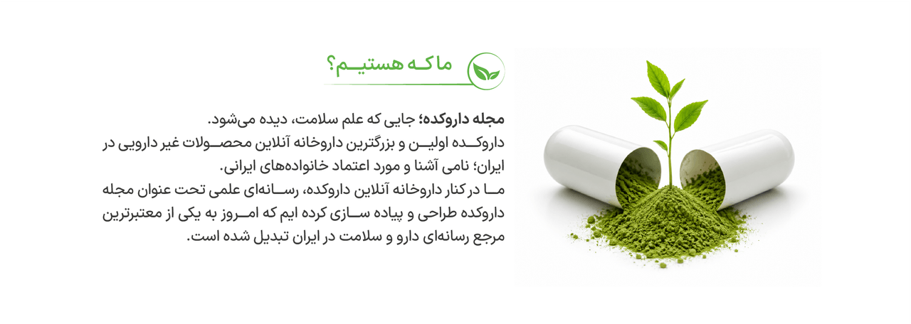 advertisment1