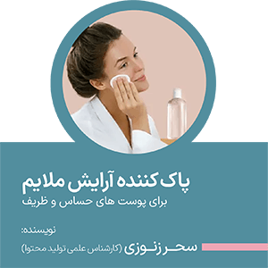 advertisment1