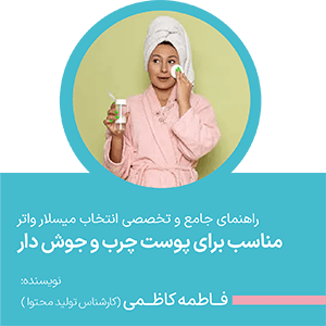 advertisment3