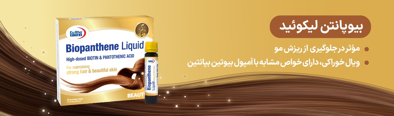 advertisment1