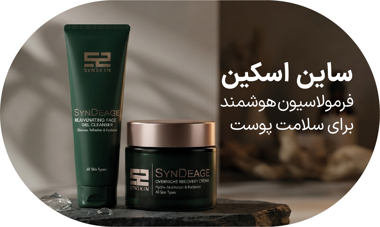 advertisment2