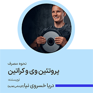 advertisment3