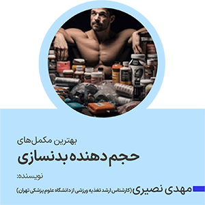advertisment2