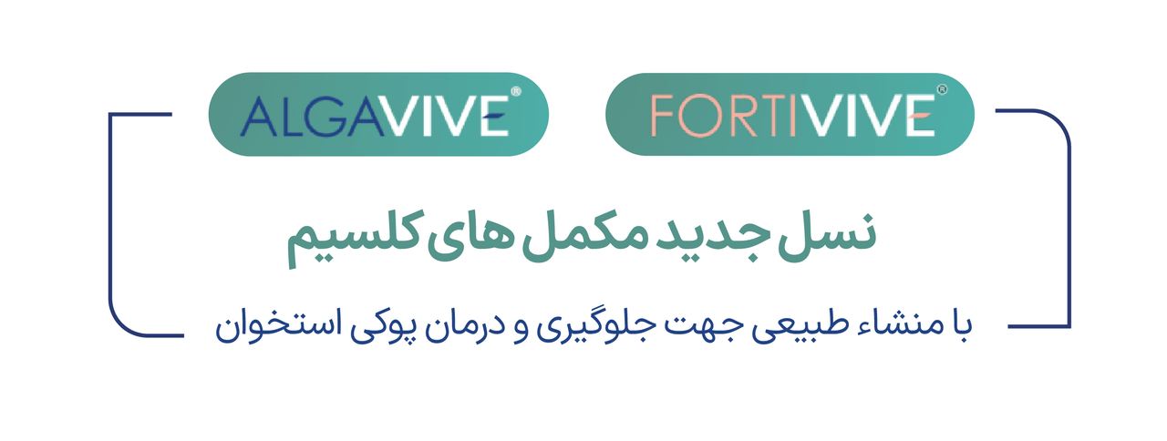 advertisment1