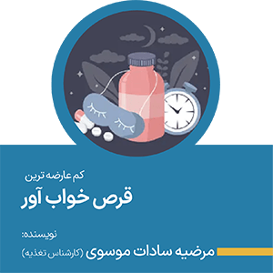 advertisment1