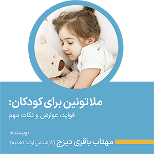 advertisment3