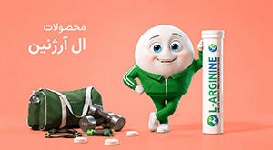 advertisment2