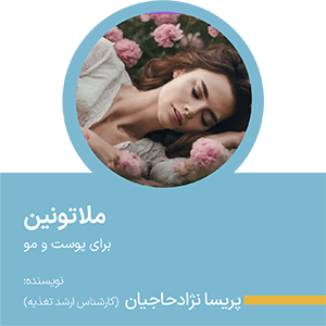 advertisment4