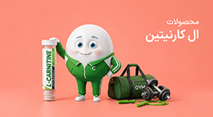 advertisment3