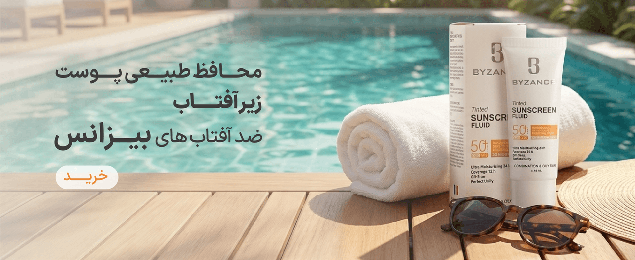 advertisment1