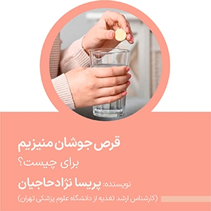 advertisment1