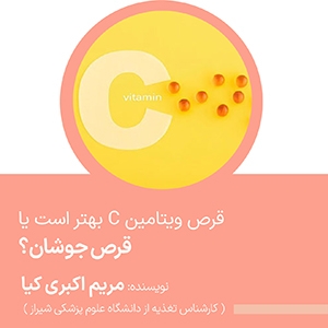 advertisment3
