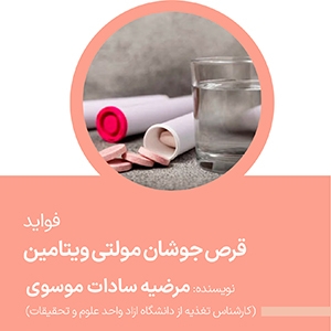 advertisment2