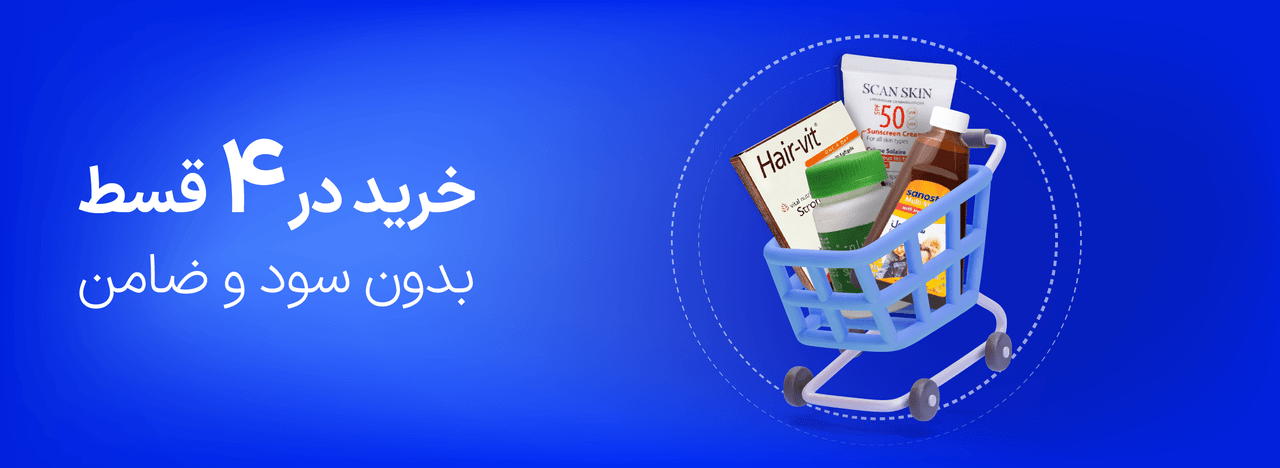 advertisment1