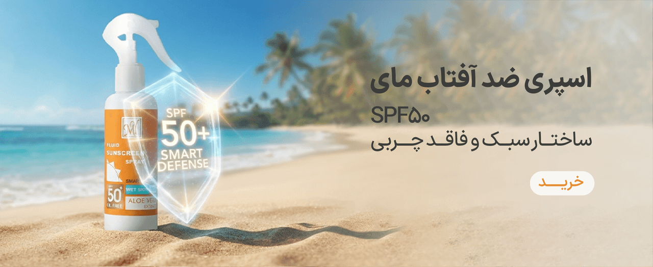advertisment2