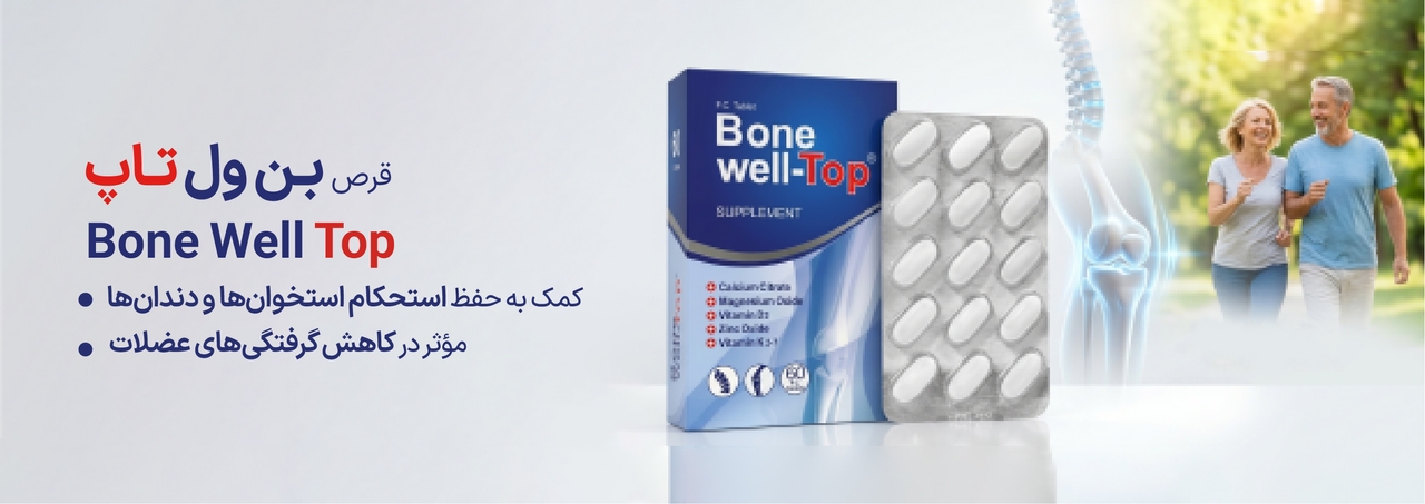 advertisment1