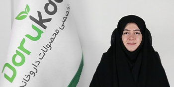 دکتر الهام محمدخانلو