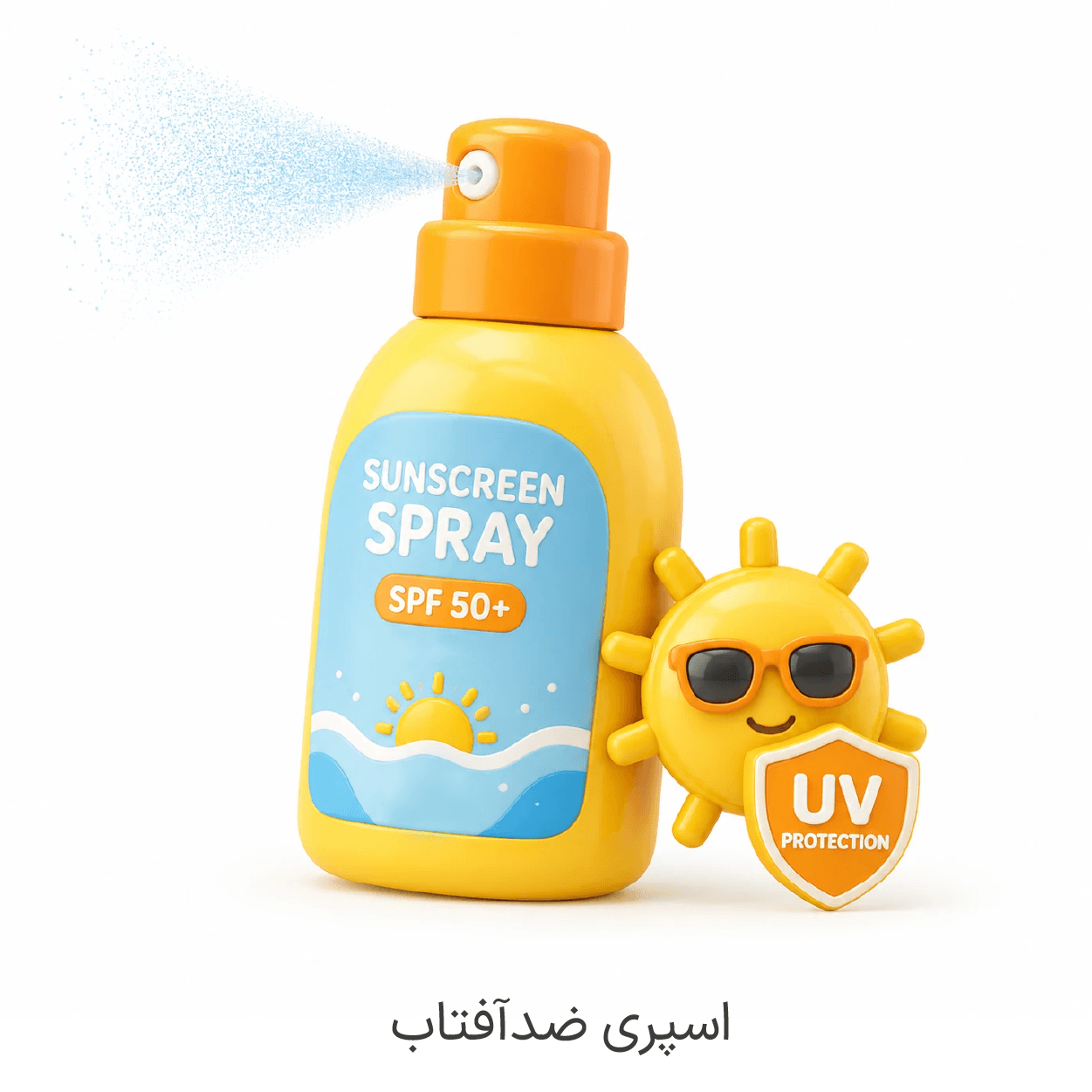 advertisment1