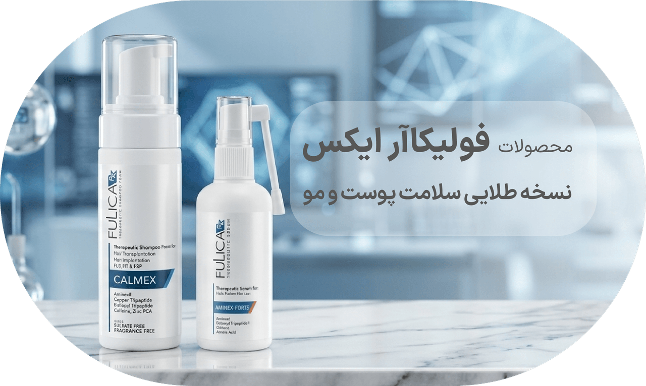 advertisment3