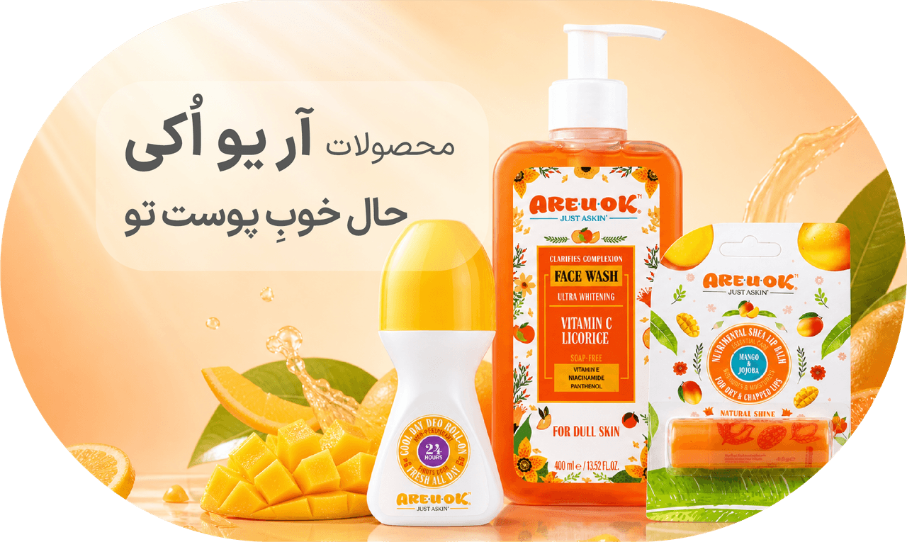 advertisment1