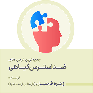 advertisment3