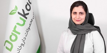 دکتر الهه عبدالهی
