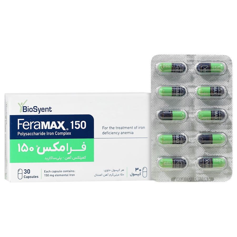 فرامکس 150