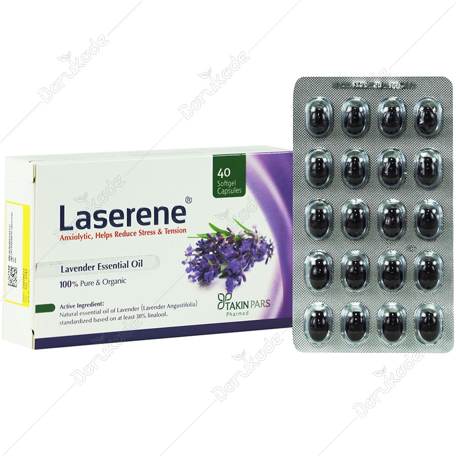 لاسرین