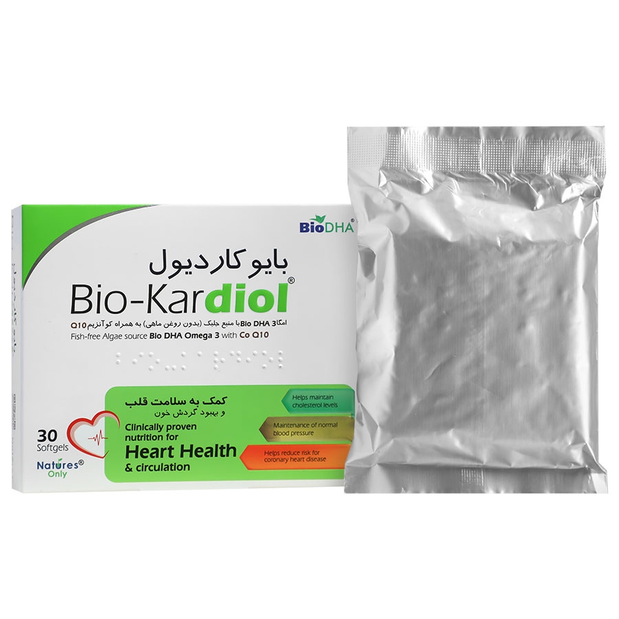 بایو کاردیول